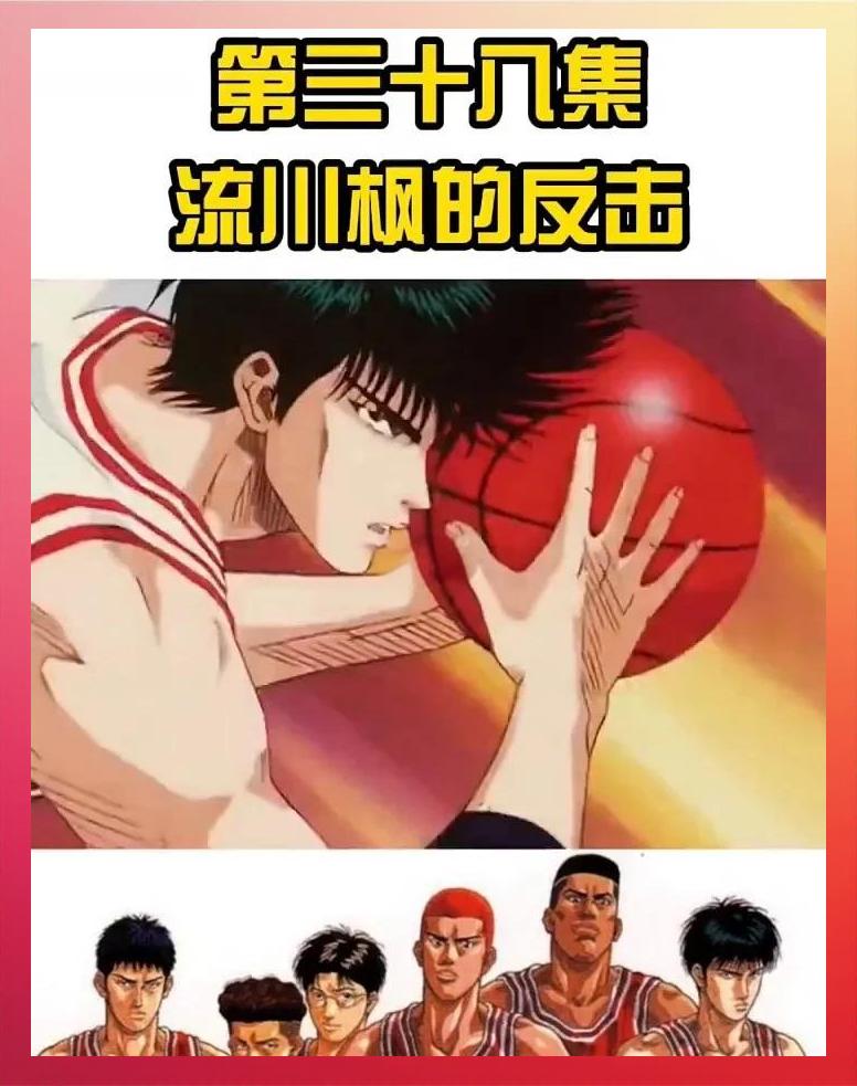 HTH,华体会关于Rookie意外战胜热火，比赛规则变更引爆全场！比赛高潮迭起的信息