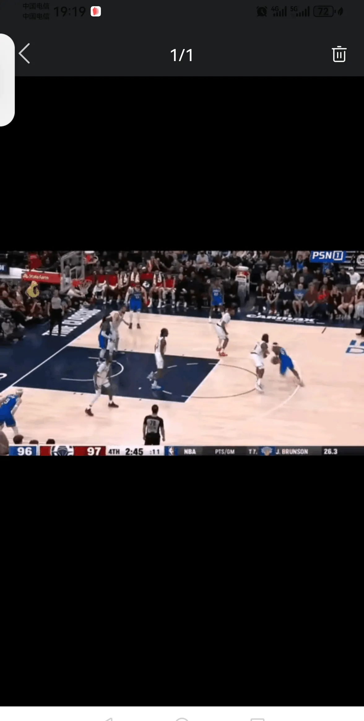 华体会体育 哈登的对抗 