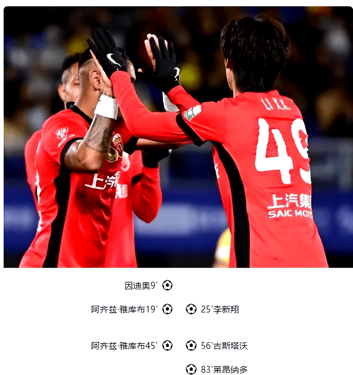 荷甲今晨再迎强敌,阿森纳迎来里程碑,主帅态度:震撼外界,球队文化再被提及的简单介绍 荷甲今晨再迎强敌,阿森纳迎来里程碑,主帅态度:震撼外界,球队文化再被提及的简单介绍