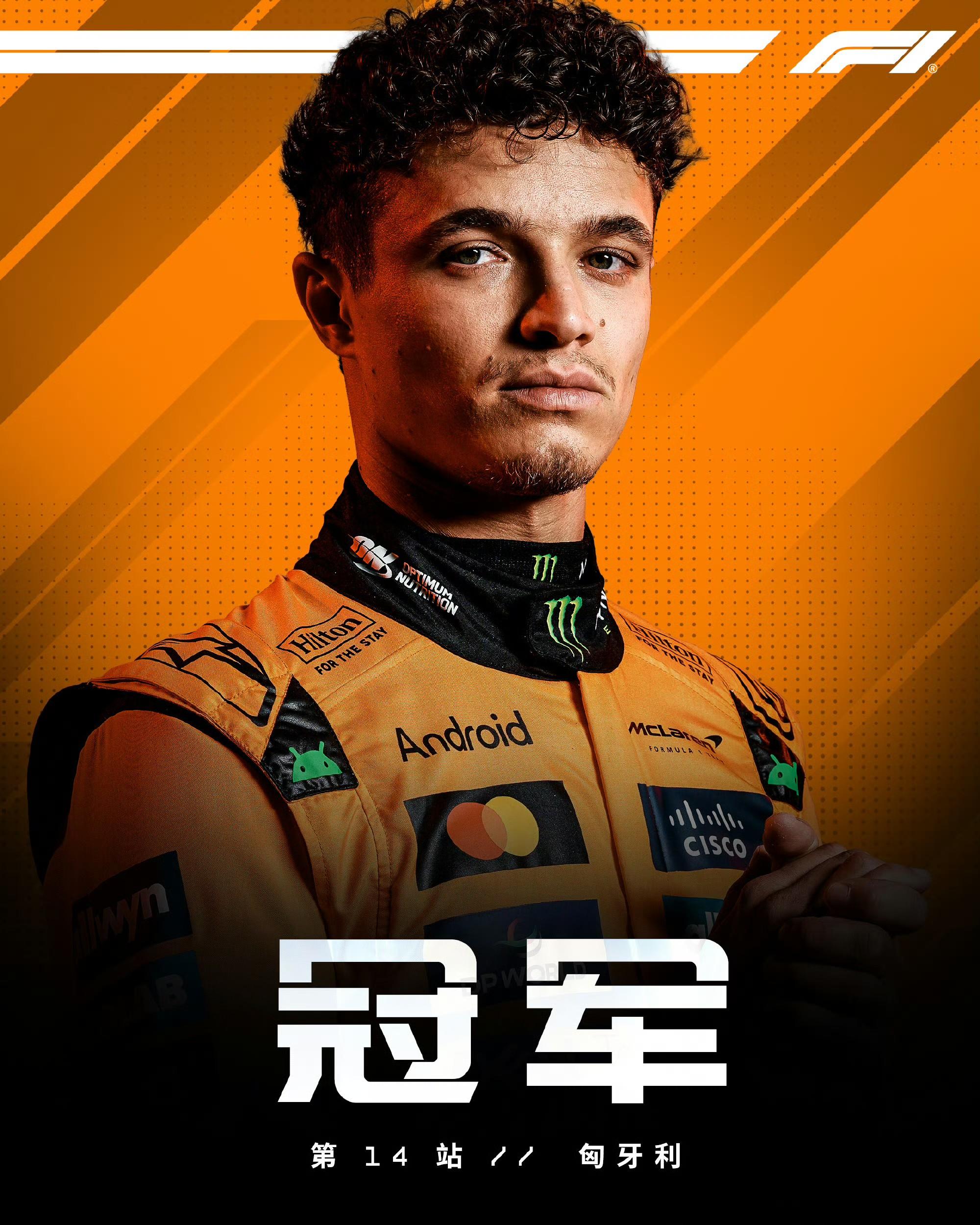 华体会hth官方网站赛地聚焦——意甲今夜热度飙升；布莱顿状态回暖；态度坚定；纪律约束更严格的简单介绍